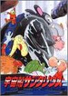 【中古】宇宙船サジタリウス 第12巻 [DVD]
