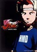 【中古】VIEWTIFUL WORLD [DVD]｜スカーレット2021