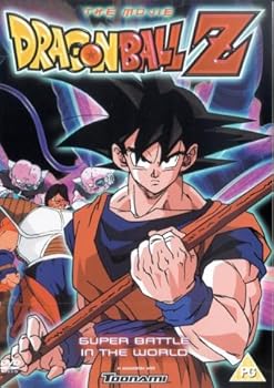 【中古】Dragon Ball Z [DVD]