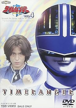 【中古】未来戦隊タイムレンジャー(4) [DVD]
