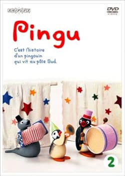 【中古】PINGU 2 [DVD]