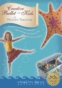 【中古】Hidden Treasure [DVD]｜スカーレット2021