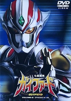 【中古】七星闘神 ガイファード Vol.2 [DVD]