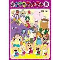 【中古】たこやきマントマン VOL.16 [DVD]画像