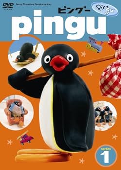 【中古】ピングー シリーズ1 [DVD]