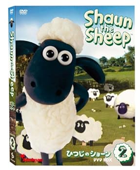 【中古】ひつじのショーン DVD-BOX(2)