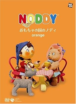【中古】おもちゃの国のノディ orange[絵本付き] [DVD]