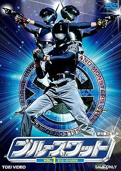 【中古】ブルースワット VOL.1【DVD】｜スカーレット2021