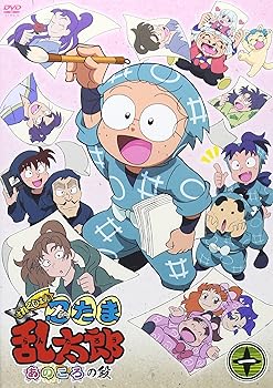 【中古】TVアニメ「忍たま乱太郎」せれくしょん あのころの段 其の一 [DVD]｜スカーレット2021