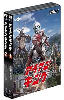 【中古】アイアンキングDVDバリューセットvol.1-2