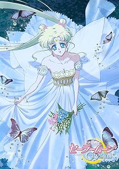 【中古】アニメ 「美少女戦士セーラームーンCrystal」DVD 【通常版】7