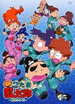 【中古】忍たま乱太郎 こんぷりーとDVD 第16シリーズ 六の段(第63話 第75話) [レンタル落ち]