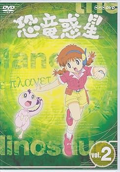【中古】恐竜惑星 2 [DVD]｜スカーレット2021