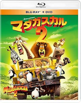 【中古】マダガスカル2 ブルーレイ&DVD(2枚組) [Blu-ray]｜スカーレット2021