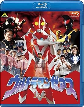 【中古】ウルトラマンゼアス 1&2 [Blu-ray]