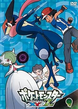 【中古】ポケットモンスターXY&Z 第9巻 [DVD]