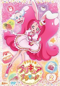 【中古】キラキラ☆プリキュアアラモードvol.2 [DVD]｜スカーレット2021