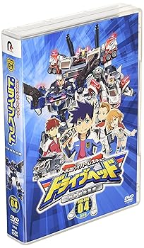 【中古】トミカハイパーレスキュー ドライブヘッド 機動救急警察 DVD-BOX4