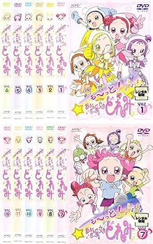 楽天市場】【中古】おジャ魔女どれみ 全10巻セット [マーケット