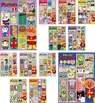 【中古】それいけ!アンパンマン ’19 [レンタル落ち] 全12巻セット [マーケットプレイスDVDセット商品]