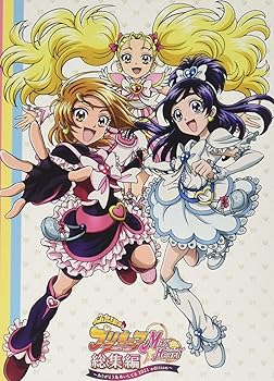 【中古】ふたりはプリキュアMaxHeart総集編 ~ありがとう&あいしてる 2021edition~ DVD(特典なし)