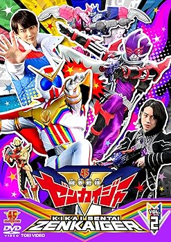 【中古】スーパー戦隊シリーズ 機界戦隊ゼンカイジャー VOL.2 [DVD]