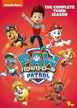 【中古】パウ・パトロール シーズン3 DVD-BOX
