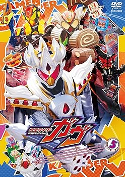【中古】仮面ライダーガヴ VOL.5 [DVD] 8,125円