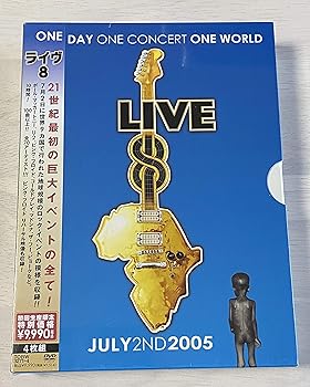 【中古】LIVE 8 (初回出荷限定価格) [DVD]