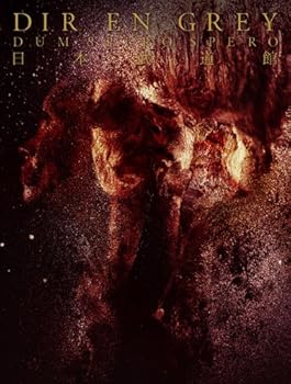 【中古】DUM SPIRO SPERO AT NIPPON BUDOKAN(初回生産限定盤) [DVD]｜スカーレット2021