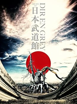 【中古】ARCHE AT NIPPON BUDOKAN(初回生産限定盤) [DVD]｜スカーレット2021