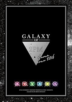 【中古】2PM ARENA TOUR 2016 GALAXY OF 2PM(初回生産限定盤) [DVD]