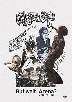 【中古】But wait. Arena? 2022 Tour -Final- (初回限定盤(ドキュメンタリーブック付)) [DVD]