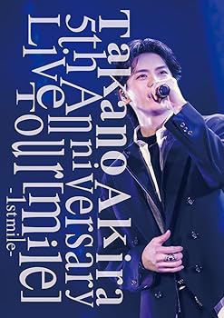 【中古】Takano Akira 5th Anniversary Live Tour「mile」-1st mile-(DVD2枚組+CD2枚組(スマプラ対応) )(初回生産限定) [DVD]
