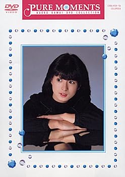 【中古】Pure Moments ～ NAOKO KAWAI DVD COLLECTION