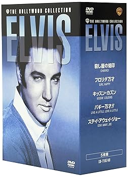 楽天市場】【中古】 エルピス−希望、あるいは災い− DVD−BOX