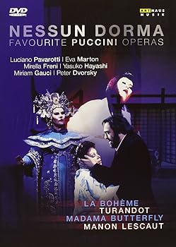 【中古】La Boheme, Turandot, Madama Butterfly, (Pal-dvd)manon Lescaut [Import]