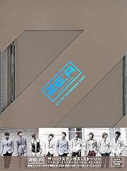 【中古】ZE:A ザ・ハウステンボス・ストーリー Type-B(DVD2枚組)(完全限定生産)