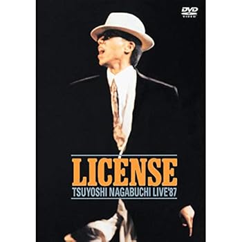 【中古】LICENSE -TSUYOSHI NAGABUCHI LIVE '87-(期間限定盤)[DVD]