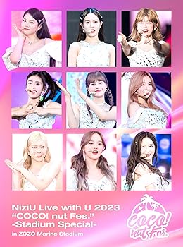 【中古】NiziU Live with U 2023 &ldquo;COCO! nut Fes." -Stadium Special- in ZOZO Marine Stadium (完全生産限定盤) (Blu-ray)｜スカーレット2021 8,259円
