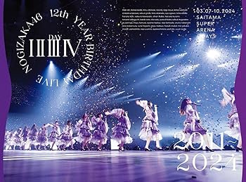 【中古】12th YEAR BIRTHDAY LIVE (Blu-ray) (完全生産限定盤)｜スカーレット2021