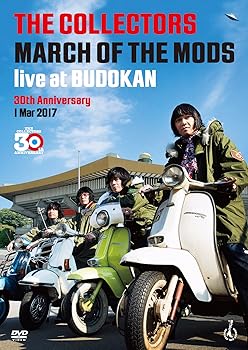 【中古】THE COLLECTORS live at BUDOKAN \