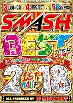 【中古】スマッシュ・ベスト 2018 ファースト・ハーフ [DVD]