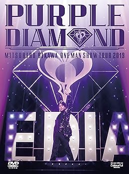 【中古】及川光博ワンマンショーツアー2019 「PURPLE DIAMOND」 [DVD]