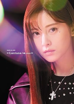 【中古】KEIKO Live K002 **Lantana*咲いたよ**(DVD+CD2枚組)