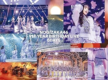 【中古】9th YEAR BIRTHDAY LIVE 5DAYS (DVD) (特典なし)｜スカーレット2021