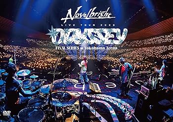 中古】「俺旅。~オランダ ~」前編 北村諒×山本一慶 [DVD]