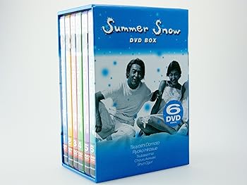 【中古】Summer Snow BOXセット [DVD]｜スカーレット2021
