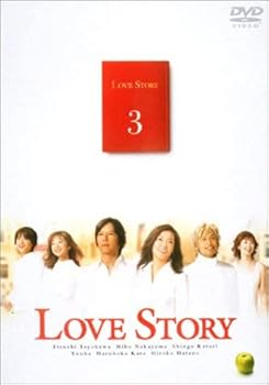 【中古】Love Story(3) [DVD]｜スカーレット2021