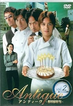 【中古】アンティーク~西洋骨董洋菓子店~ 2 [DVD]